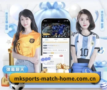mk体育的故事 - 体育资讯内容服务