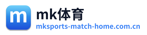 mk体育 Logo